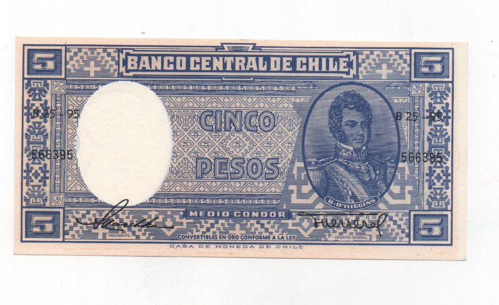 CHILE DEL AÑO 1995 DE 5 PESOS